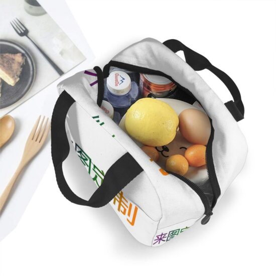 Custom neoprene insulated lunch bag