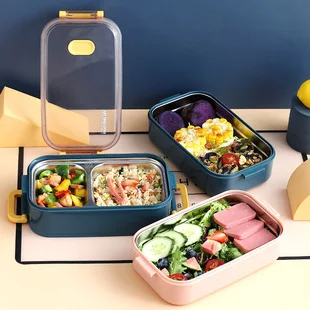 Customizable lunch box for wholesale supply